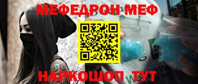 гидропоника Берёзовский