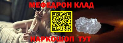 Альфа ПВП Гусев