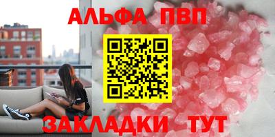 скорость mdpv Гусиноозёрск
