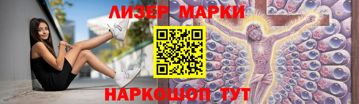 Лсд 25 экстази ecstasy  Лсд 25 экстази ecstasy  Изобильный 