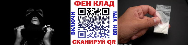 что такое   Изобильный  darknet официальный сайт  Первитин кристалл  мега tor 