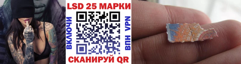 как найти закладки  kraken сайт  Наркотические марки 1,8мг  Изобильный 