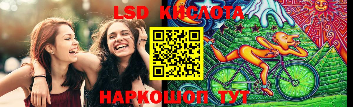 Марки N-bome 1,5мг  Марки N-bome 1,5мг  Вход с VPN  Изобильный 