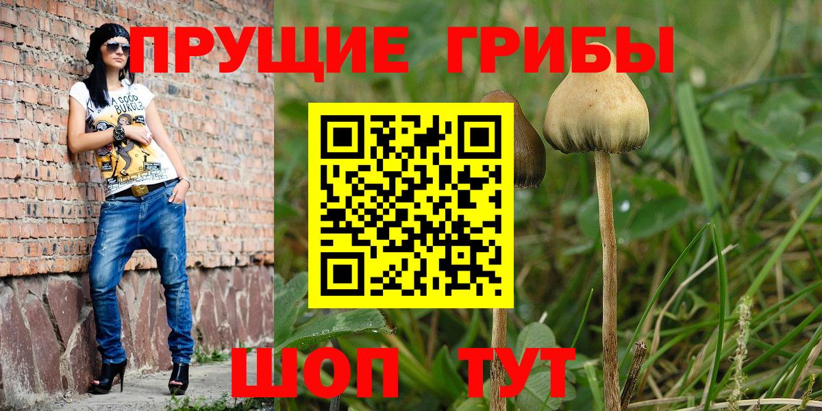 NBOMe  Изобильный  МЕТАМФЕТАМИН  ГАШИШ  Вход с VPN  Cocaine  Купить наркотики  МЕФ  МАРИХУАНА  МЕФ  