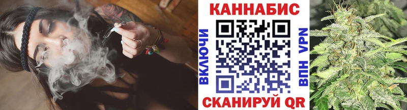 площадка телеграм Изобильный Конопля гибрид