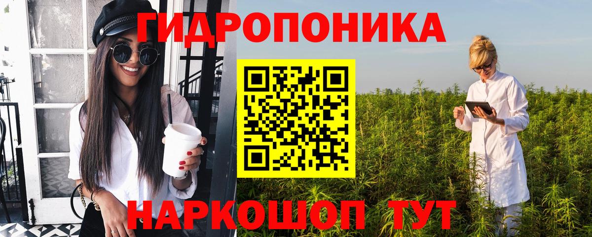 Марихуана SATIVA & INDICA  Марихуана OG Kush  Шишки марихуана марихуана  Изобильный 